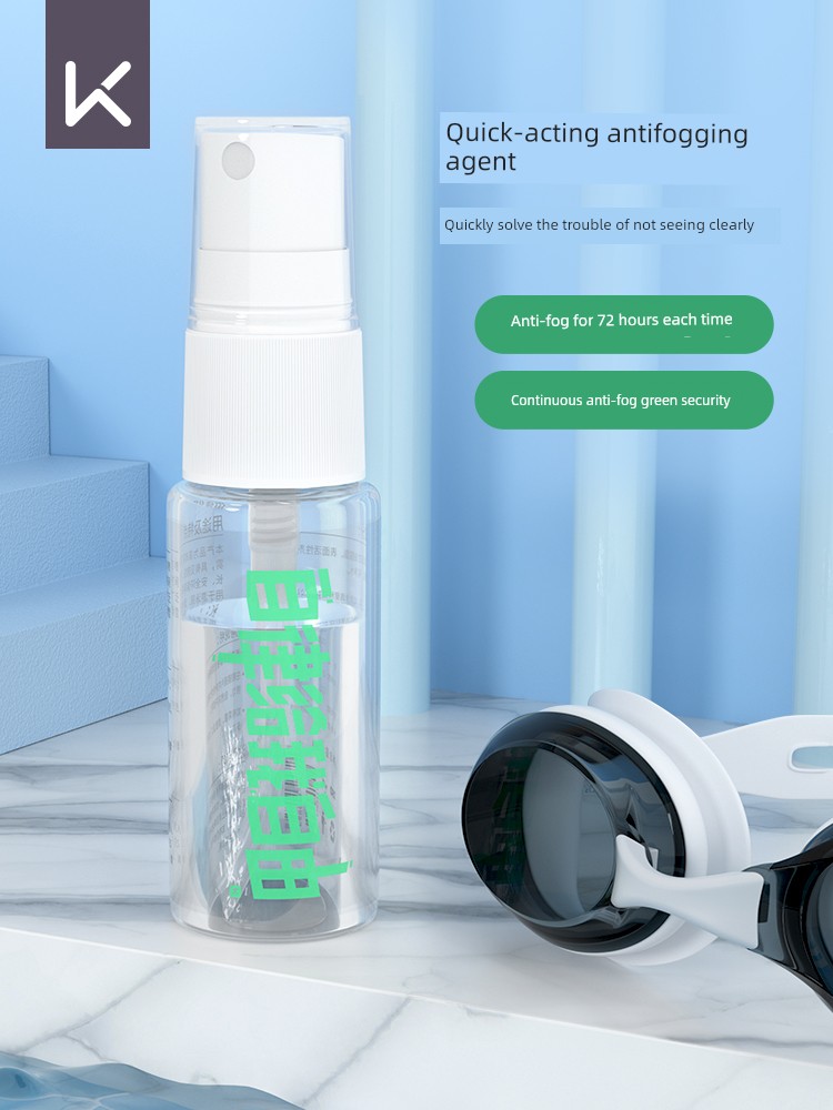 Keep Swimming Goggles Antifogging Agent Myopia Glasses Anti-Fog Professional Swimming Goggles Glasses Waterproof HD Spray Fog Remover