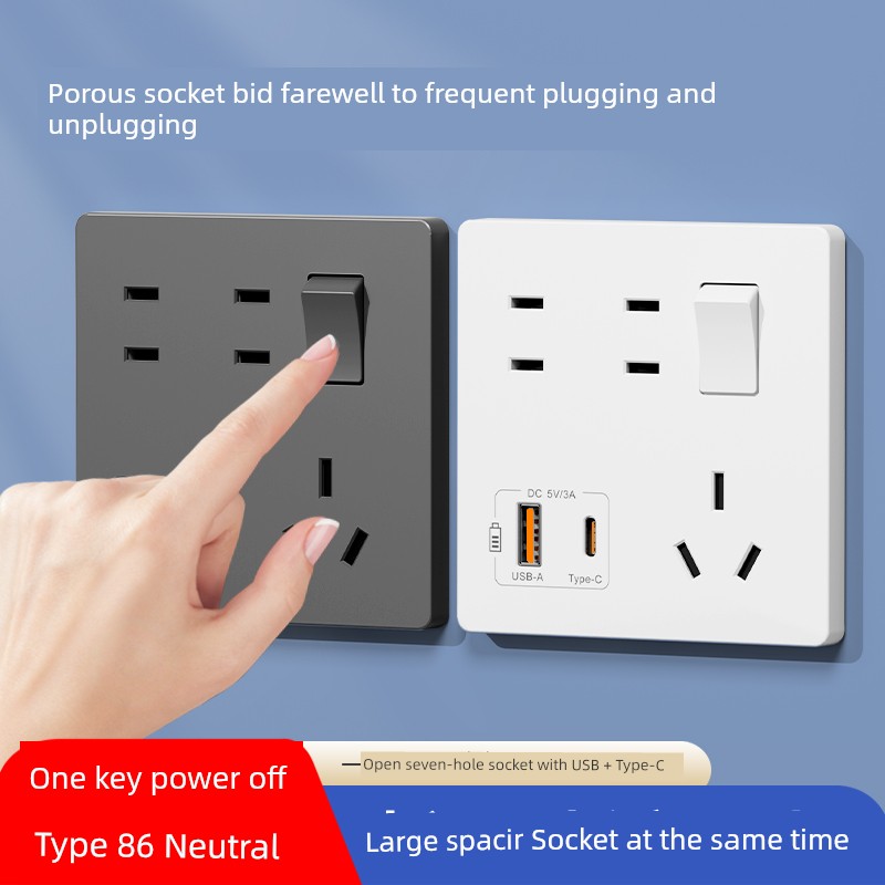 International Electrician 86 Type For Home Wall One-Open Seven-Hole Switch with Socket Panel 20W Mobile Phone USB Fast Charge 7-Hole