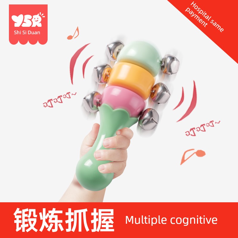 Baby Caring Fantstic Product Handbell Bar Bell Baby Toys 0-1 Years Old Early Education Toys 0-6 Months Coax Baby String Bell