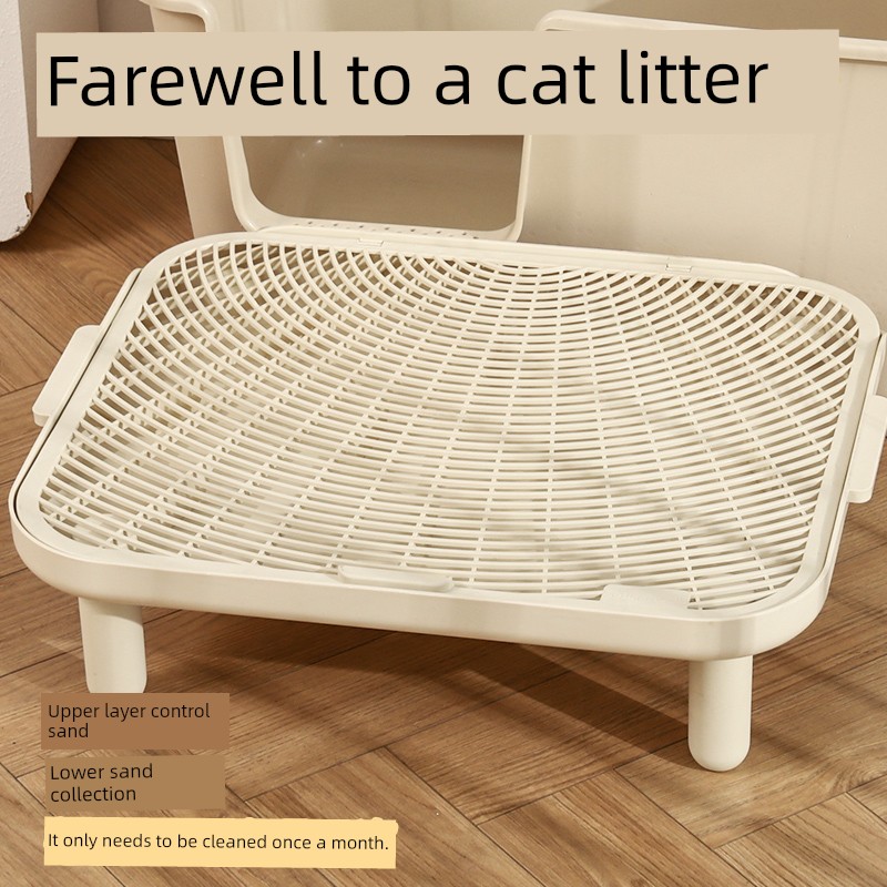 Double Pedal Anti-out Cat Litter Mat