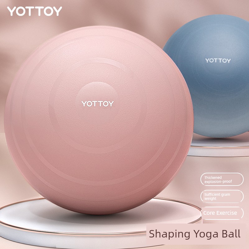 Yoga Ball Fitness Thickened Explosion-Proof 55cm65cm75cm