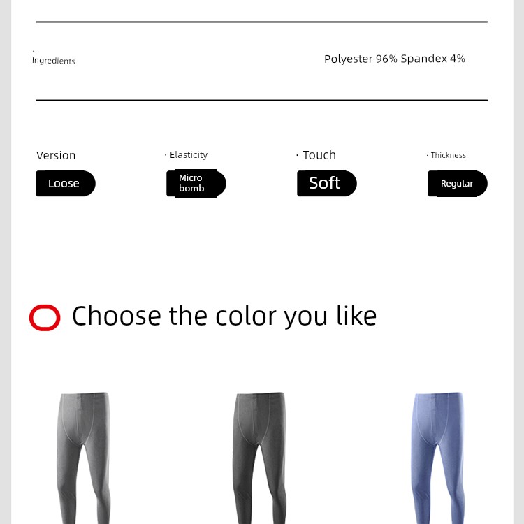 Warm Compression Fleece-Lined Leggings for Men