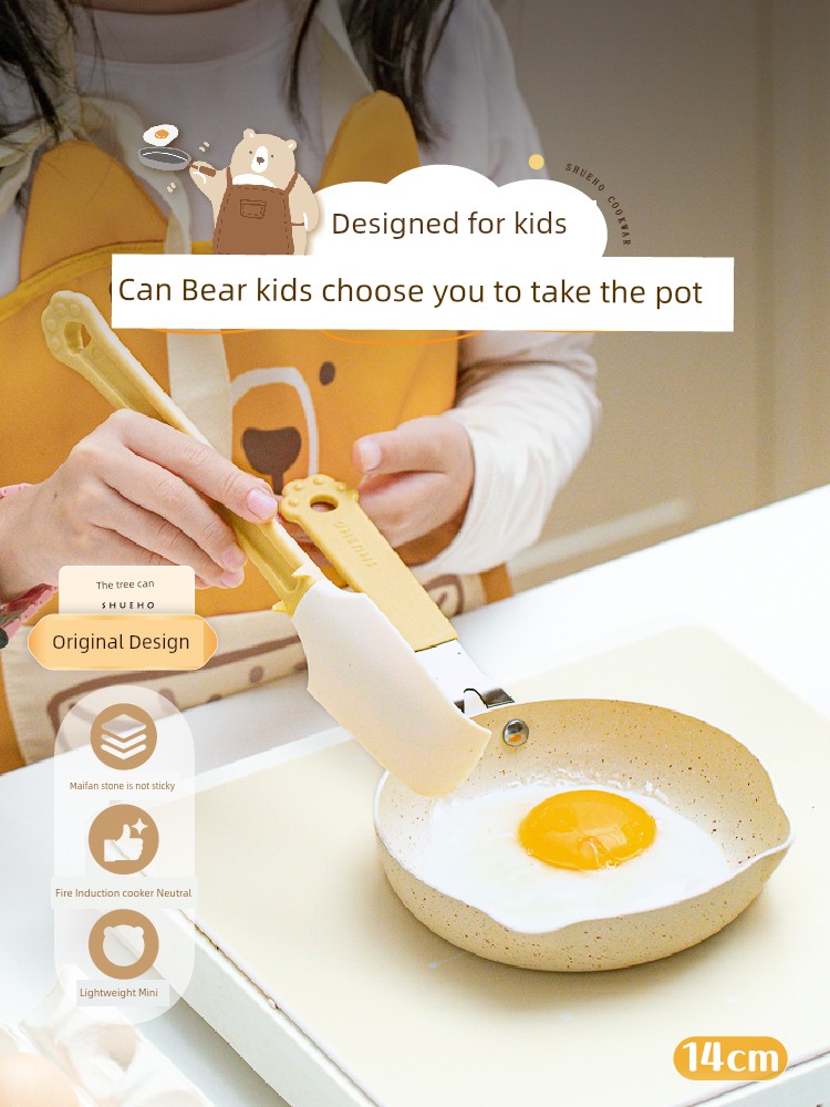 Tree Cocoa Bear Kids Special Small Pan Frying Pan Egg Frying Pan Mini Kitchen Medical Stone Non-Stick Induction Cooker