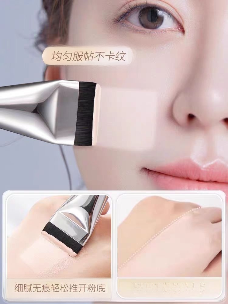South Korea Flat Head Student Makeup Artist Special Powder Foundation Brush