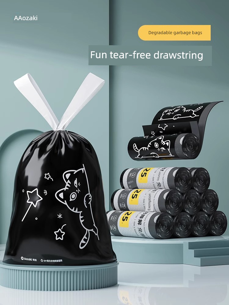 Qingqi Degradable Drawstring Garbage Bag Tear-Free Household Portable Kitchen 2024 New Arrival Black Plastic Bag Large