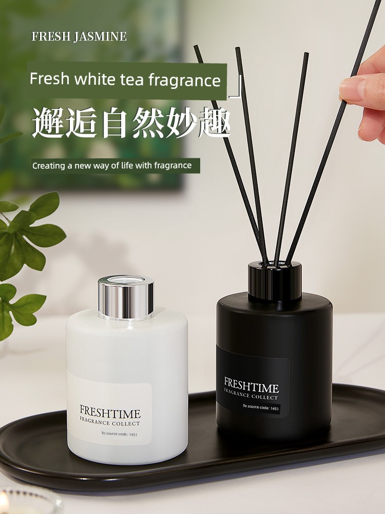 Fire-Free Aromatherapy Incense White Tea Bedroom Long-Lasting Room Fragrance Lasting Liquid Decoration Toilet Deodorant Light Fragrance