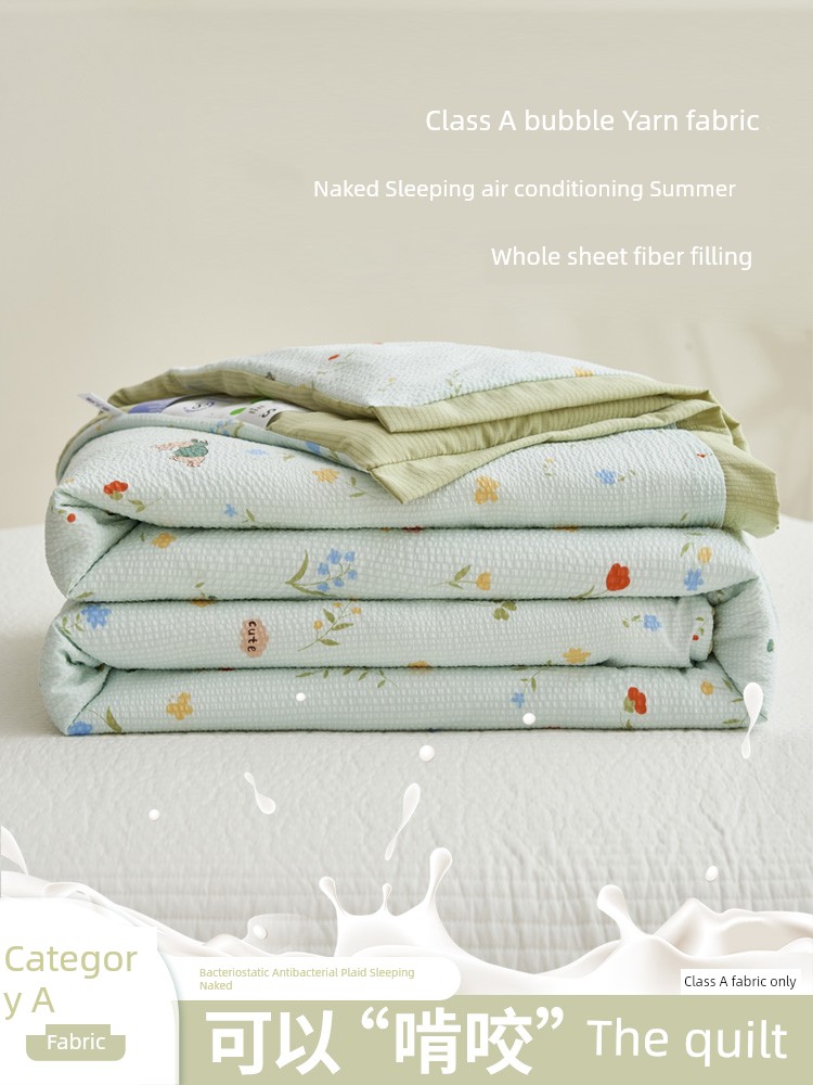 Class A Airable Cover Summer Blanket Kids Quilt Sheet Double Pure Cotton All Cotton Summer Washable Thin Small Quilt Summer 1