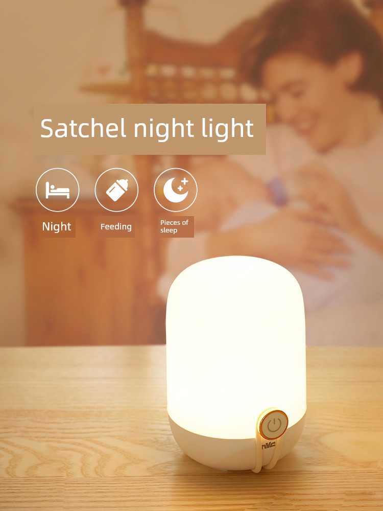 NVC Lighting Satchel Remote Control Bedside Table Lamp Night Nursing Rechargeable Light Bedroom Baby Sleep Eye Protection Small Night Lamp