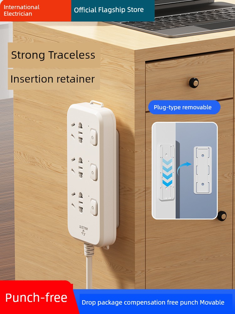 Self-Adhesive Wall-Mounted Strong For Home Power Strip Holder