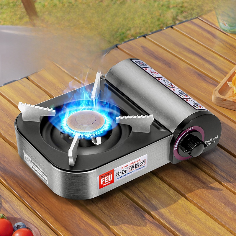 Rock Valley Outdoor Mini Portable Gas Stove Portable Home Small Stove Tea Hot Pot Gas Gas Stove Gas Stove