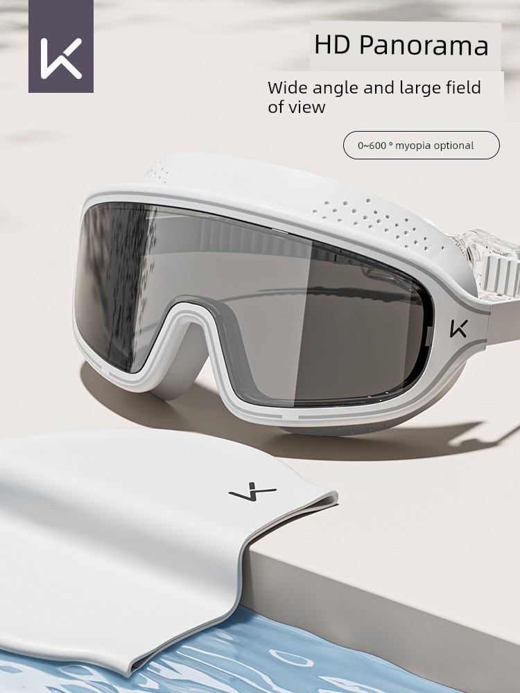 Keep Large Frame Swimming Goggles Waterproof Anti-Fog HD Swimming Glasses Myopia Men's and Women's Professional Training Swimming Equipment
