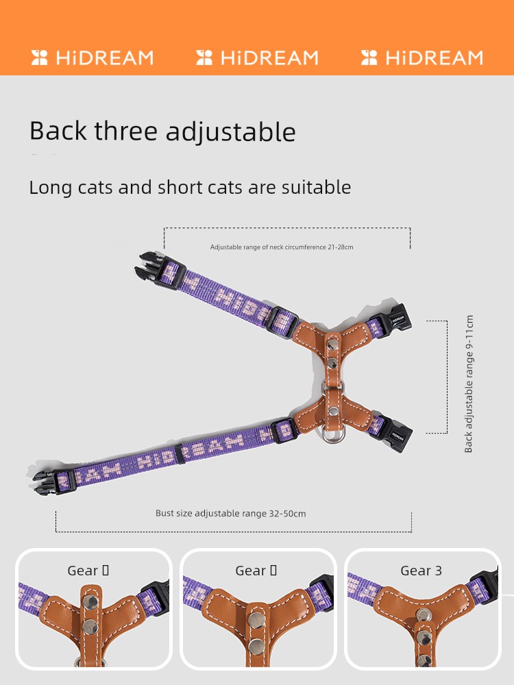Hidream Светоотражающий I-образный регулируемый для кошек