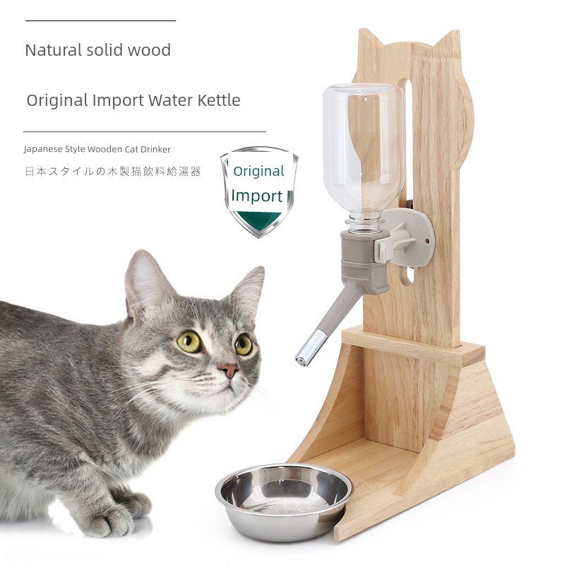 Cat Water Fountain Pet Automatic Drinking Bottle Water Feeder Young Cat-Related Products Non-Plug-in Hanging with Wo Qi Kettle