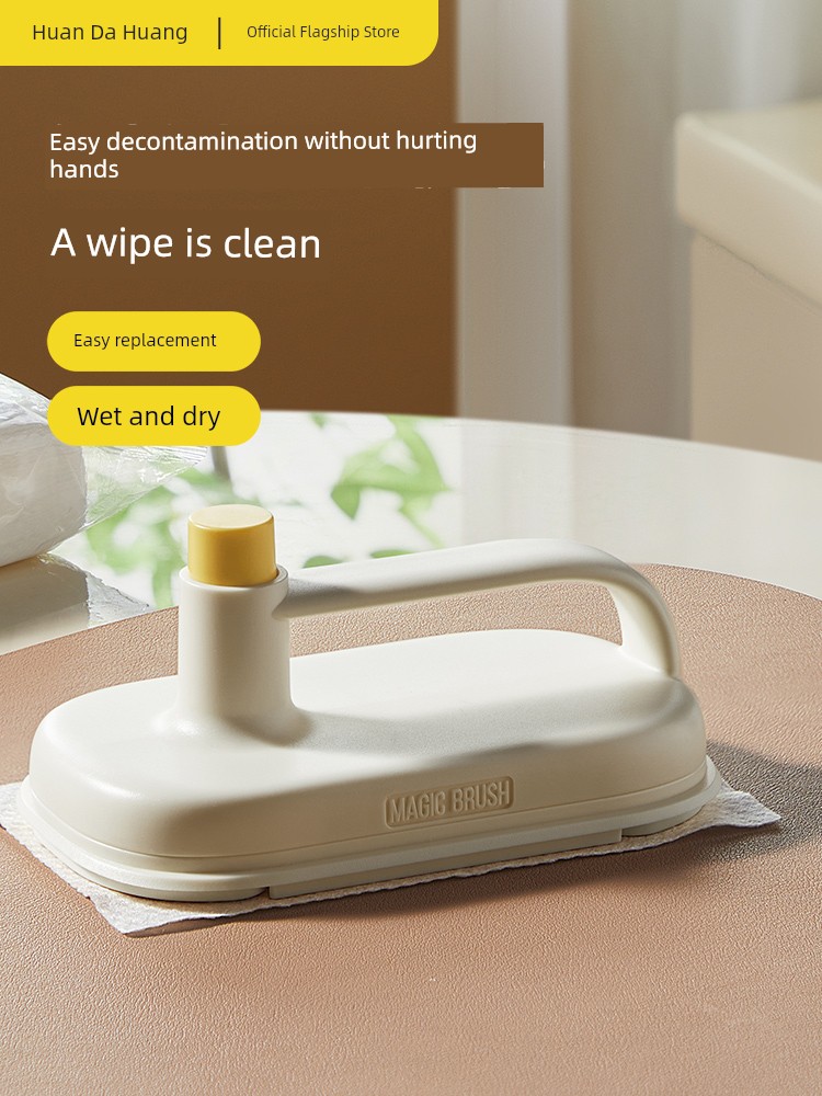 Cooker King Cleaning Rag Kitchen Table Sponge Wipe
