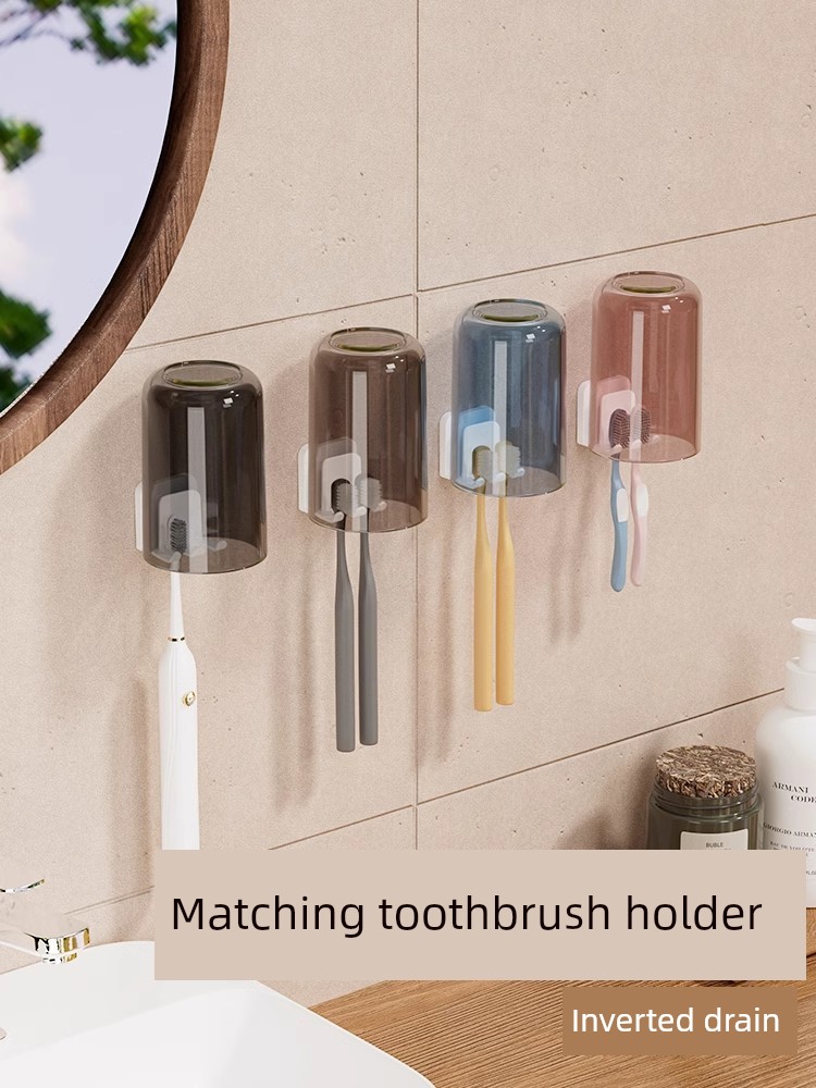 Punch-Free Gargle Cup Household Minimalist Family Set Kids Couple Creative Brushing Cup Student Dormitory Washing Cup