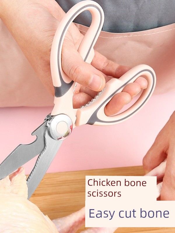 Jujiajia Kitchen Scissors For Home Multi-Functional Scissors Food Barbecue Bone Fish Killing Stainless Steel Strong Chicken Bone Scissors