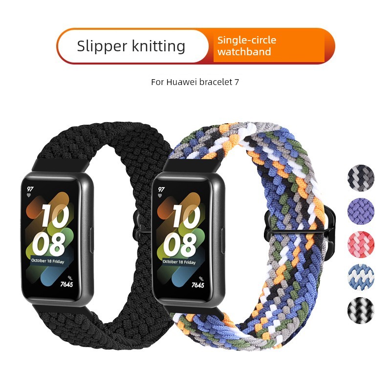 Applicable to Huawei Huawei Bracelet 7 Wrist Strap Smart Watch Pro Strap 6 Generation NFC Version Glory 7 Generation Woven Nylon 6 7 Boys and Girls Summer Stylish Tide Replacement Belt Accessories Sports Version