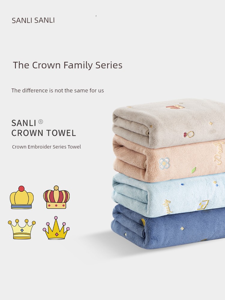 Sanli Soft Women's Coral Fleece Cotton Couple Towel