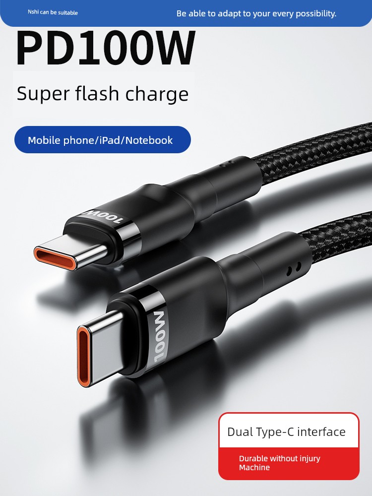 Suitable for OnePlus Computer Short Car Typec Data Cable