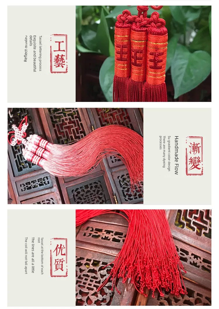 Chinese Knot Rosewood Car Hanging Ornament