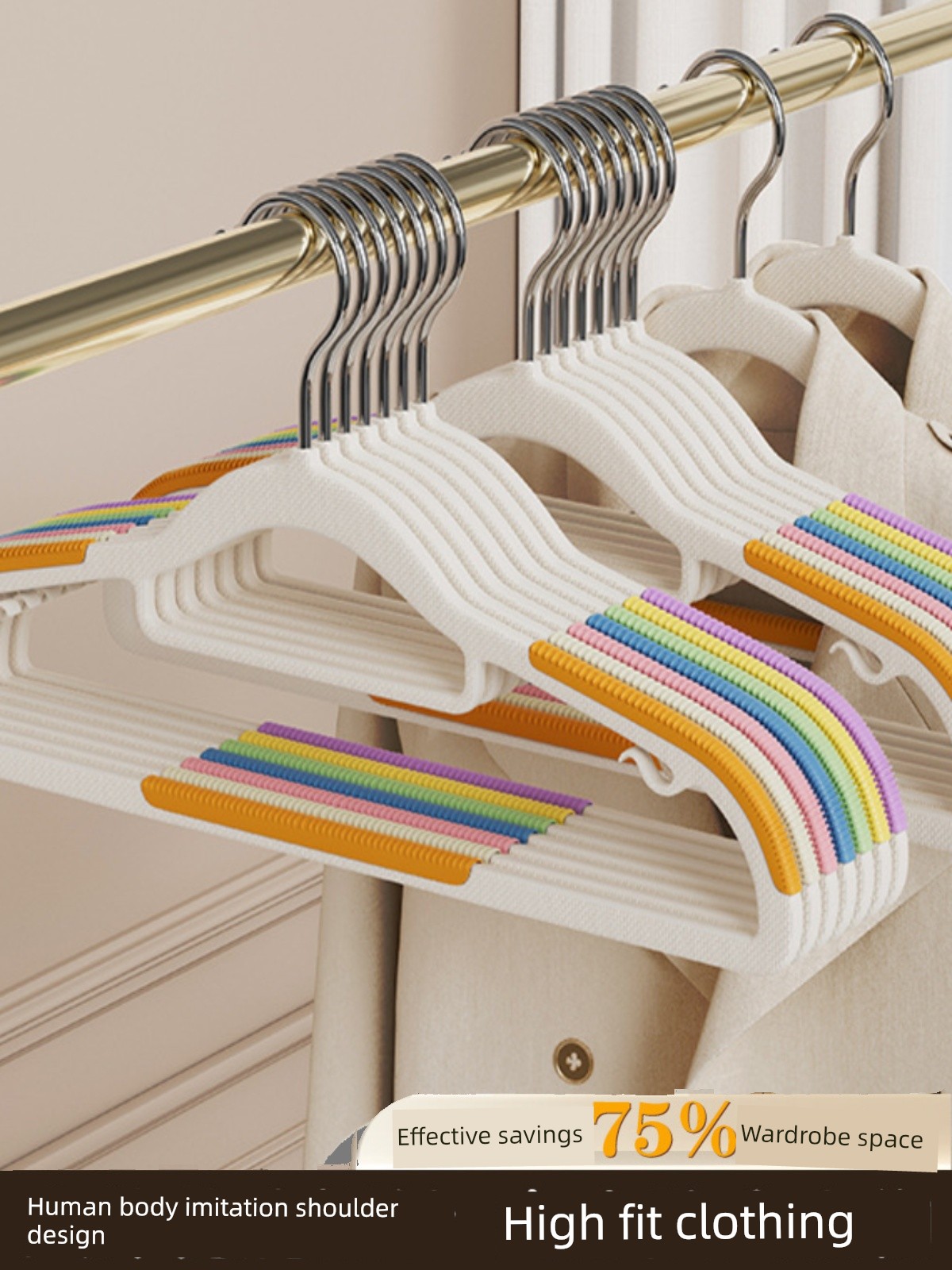 Thick Rainbow Hanger Seamless Bag For Home Non-Slip Clothes Hanging Thick Adult Wet and Dry Dual-Use Clothes Support