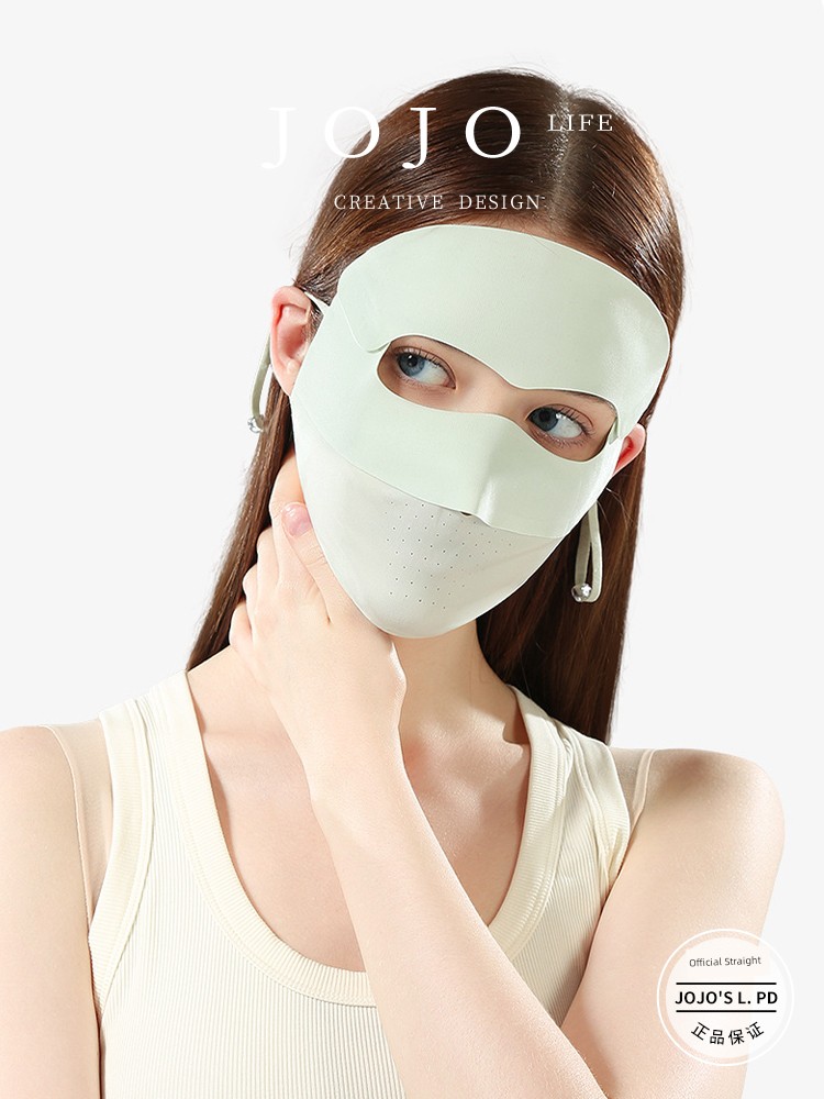 Jojo's L. Pd. Goods. Seamless Facekini Outdoor UV-Proof Full Face Ice Silk Mask | Goods