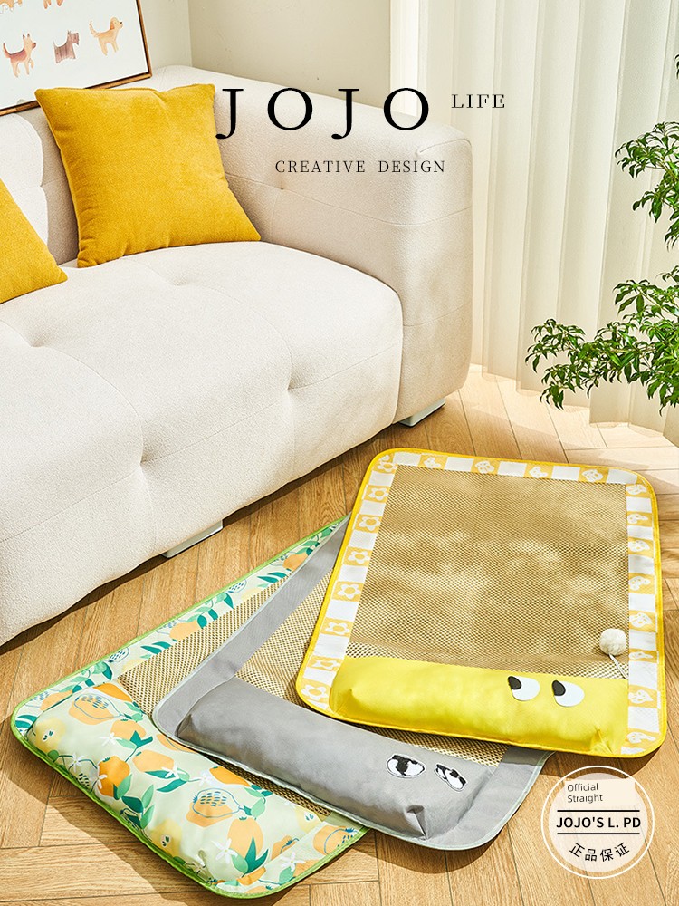 Jojo's L. Pd. Gifts. Pet Mat Dog Mattress Cat Ice Pad Sleep Mat | Gift