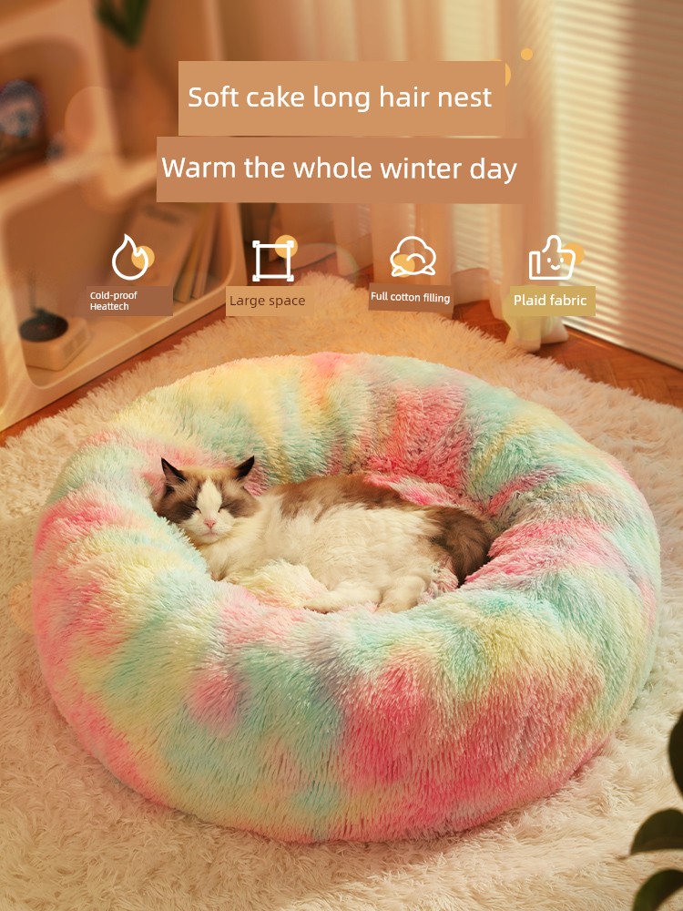 Rainbow Cat Nest Winter Heattech Deep Sleep Nest All Year Round Neutral Small Size Dogs Nest Winter Supplies Cat Mat Cat Bed