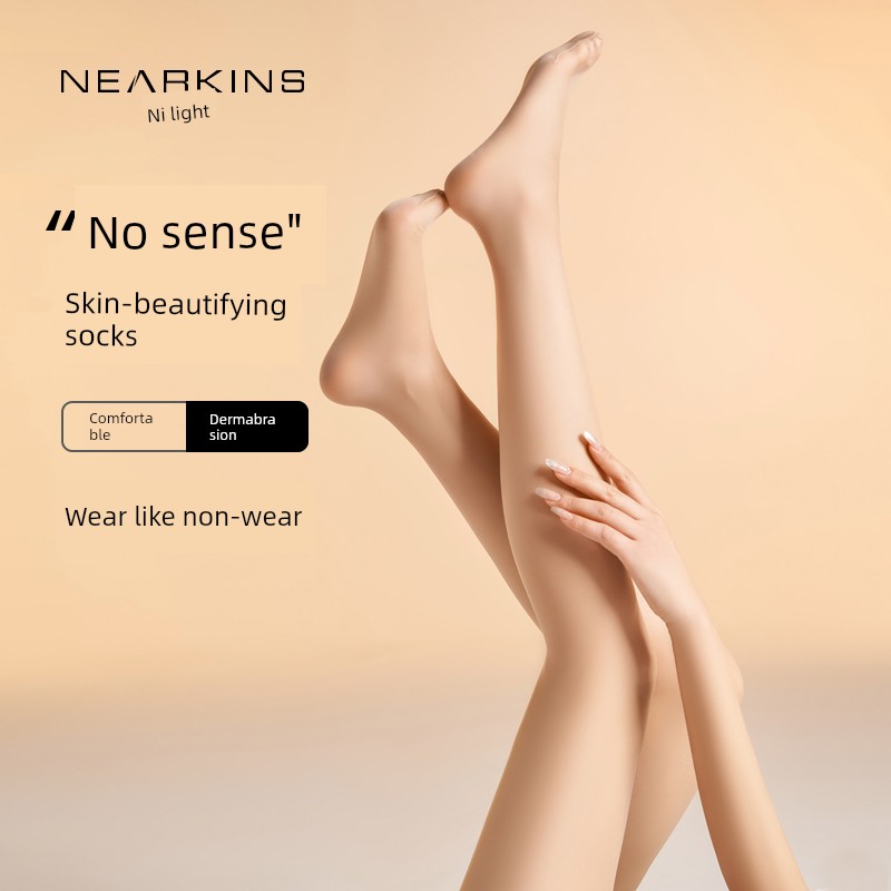 Seamless Stockings Women's Ultra-Thin 0D Anti-Snagging Silk Beauty Socks Spring and Summer Flesh Color Superb Fleshcolor Pantynose Nude Feel Invisible Pantyhose