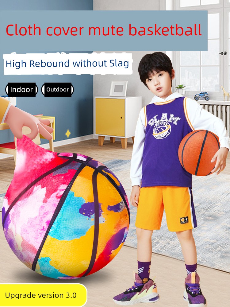 Third Generation Cloth Cover Indoor Sports Non-Slag Basketball