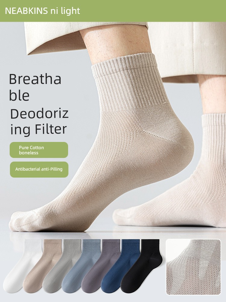 Men's Spring & Fall Thin Socks Pure Cotton Mid-Calf Length Socks Antibacterial Deodorant and Sweat-Absorbing Men Autumn Breathable Boneless Business Socks