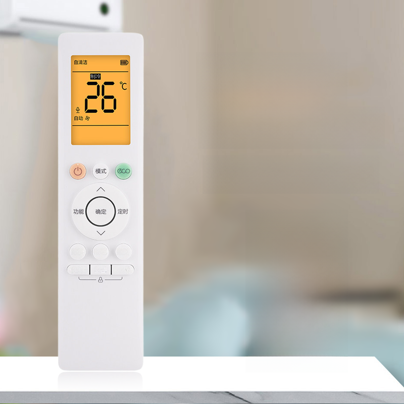 Applicable to Hualing Air Conditioner Remote Control Neutral N8hl1l 8he13n8ha1 Hualing Hanging Machine Cabinet 1.5 P Remote Control