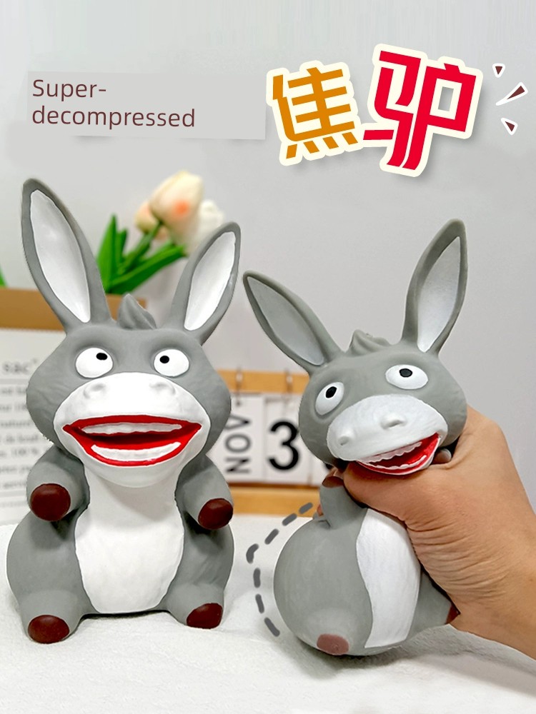 Jiao Donkey Vent Spoof Sand Carving Creative Toys Squeezing Toy