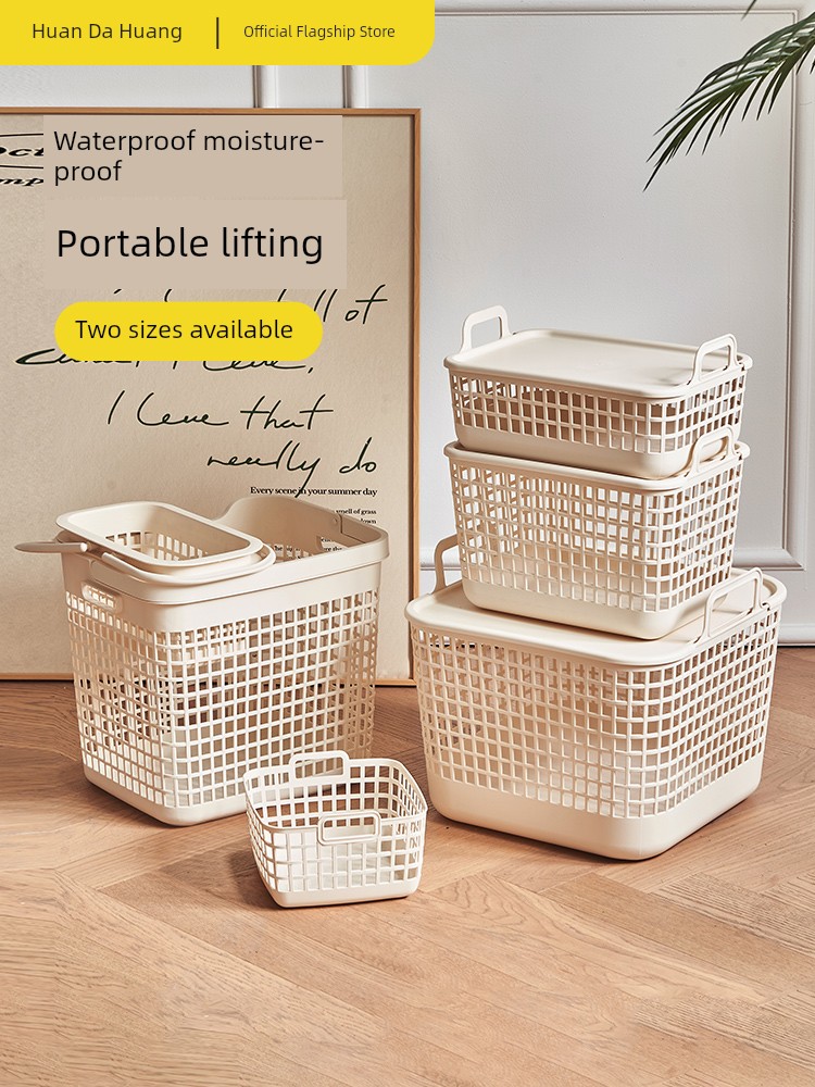 Cooker King Dirty Clothes Basket Storage Basket For Home Laundry Basket Bathroom Plastic Bath Laundry Basket Sundries