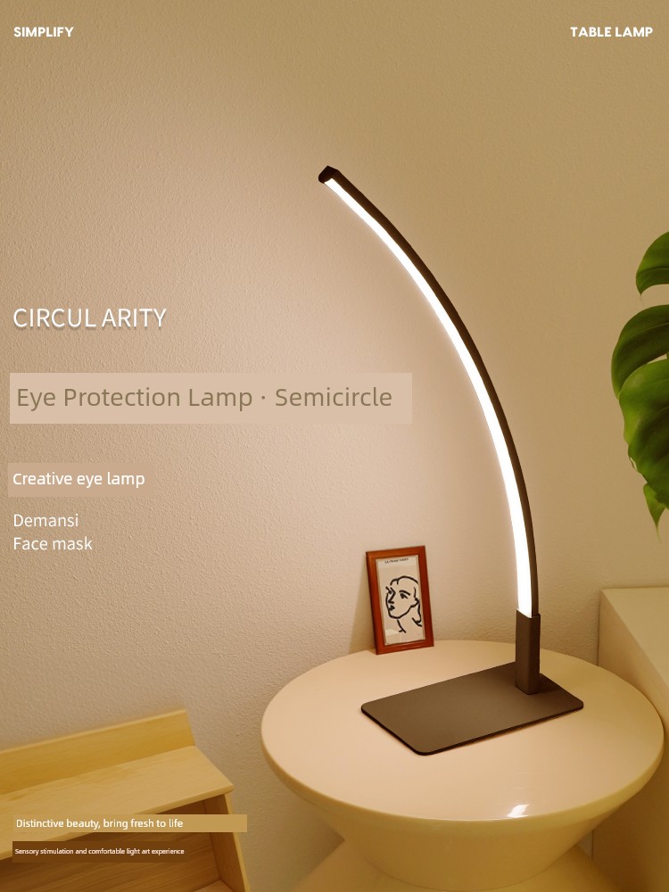 Desk Lamp Study Special Eye Protection Desk Lamp Reading Bedside Lamp Desk Work Charging College Student Children's Dormitory Typhoon