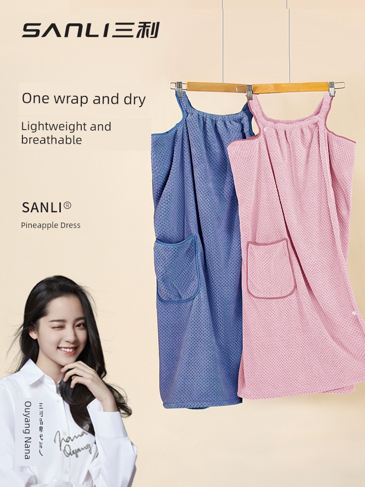 Sanli Women's Summer Wearable Bath Towel for Adults than Pure Cotton