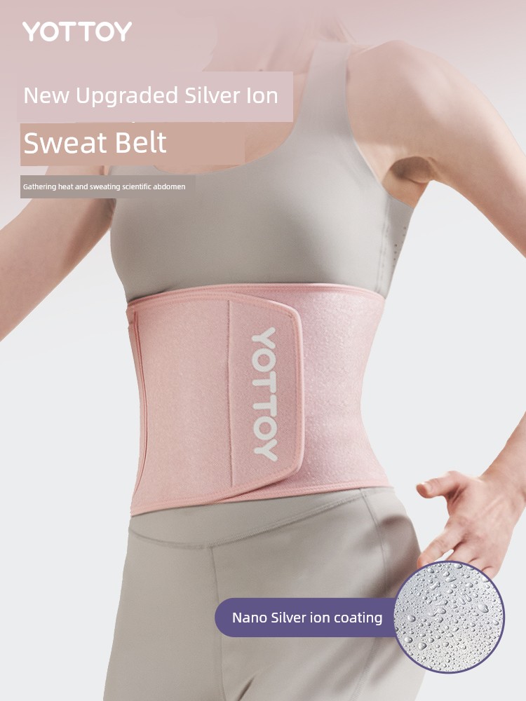 Violently Sweat Waistband Fat Burning Fitness Female Waist Supporter Sports Training Belly Contracting Weight Loss Special Squat Slimming Belly