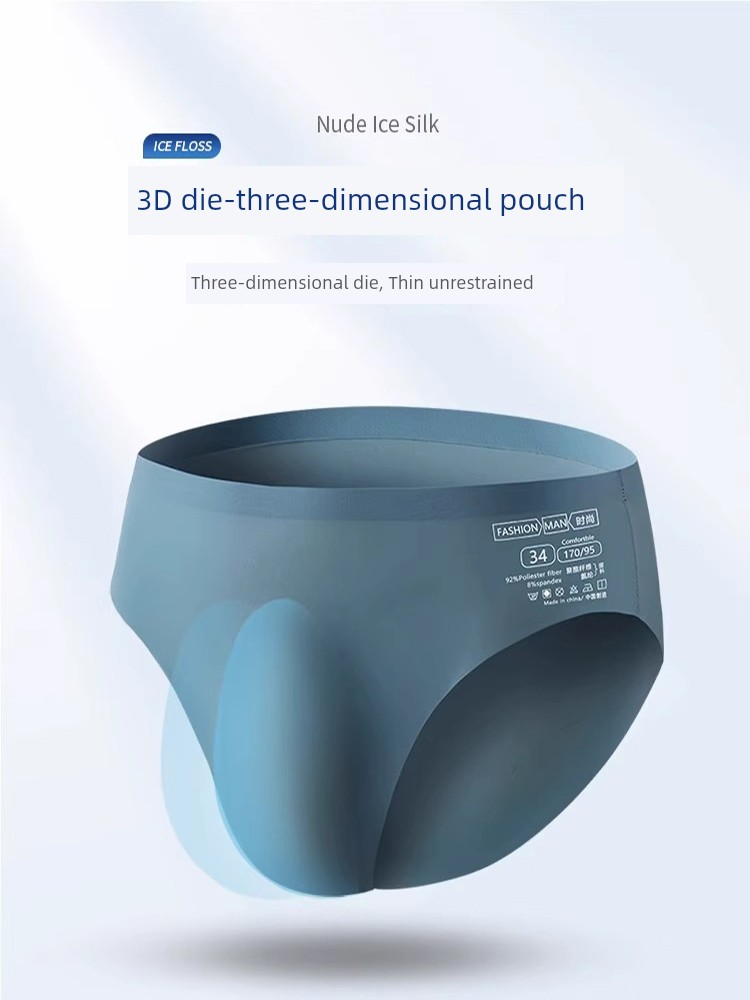 New Arrival Men Ice Silk Men's Briefs Summer Seamless Cold Breathable Mid Waist One Piece Briefs 2/4 Pack