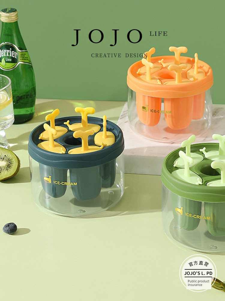 Jojo's L. Pd. Mr. Grocery. Ice Cube Mold Homemade Ice Cream Multi-Layer Integrated Large Capacity | Pace