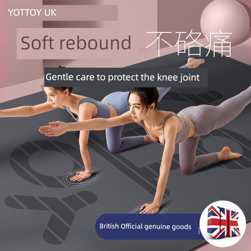 Double Natural Rubber Yoga Mat Non Slip Fitness Thickening, Widening and Lengthening Environmental-Friendly Yoga Mat Floor Mat For Home ZB