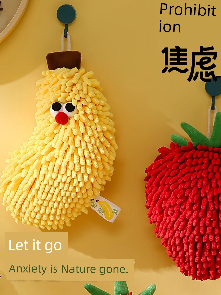 Banjo Chenille Hand Towel Dopamine Cute Cute Big Eyes Creative Cute Hanging Towel Festive New Year Goods
