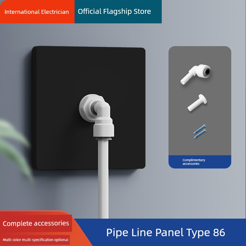 Water Purifier Water Pipe Wall Installation Panel Water Purifier Pipe Socket Pipeline Machine Water Dispenser 2 Points PE Pipe Power Strip