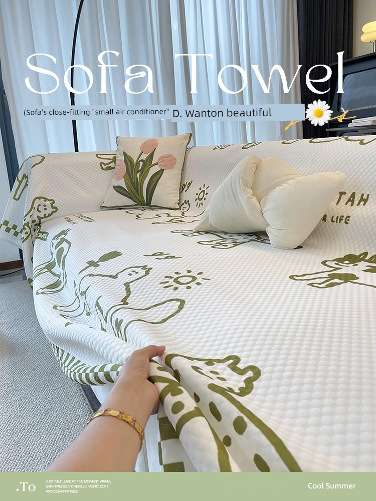 Summer Cool Sofa Cover Towel 2025 New Arrival Summer Non-Slip Cool Peas Sofa Towel Full Covered Sofa Cushion