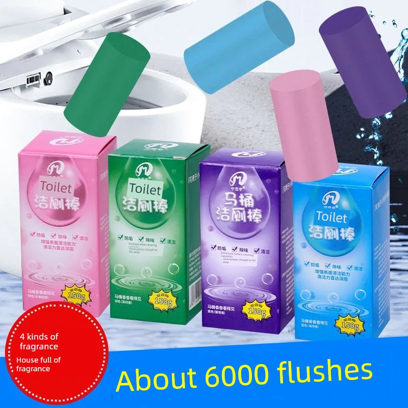 Toilet Cleaner Toilet Automatic Toilet Cleaner Stick Cleaner Toilet Detergent Toilet Fantastic Deodorant Deodorant Descaling Fragrance Type