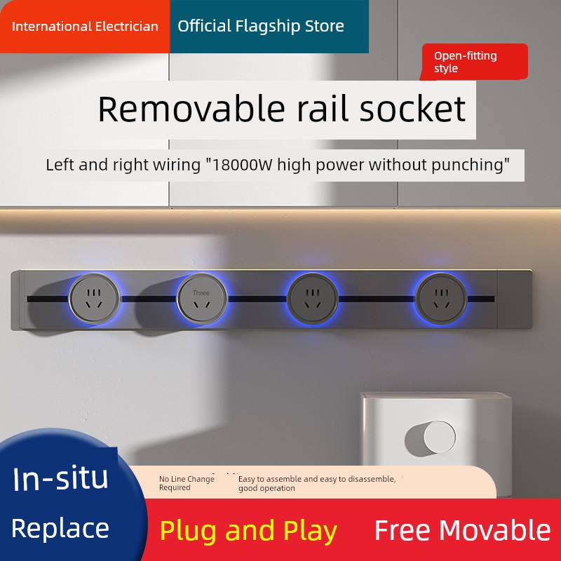 International Electrician Track Socket Slide Rail Movable Guide Rail Sliding For Home Slide Sideboard Cabinet Power Open-Mounted Power Strip