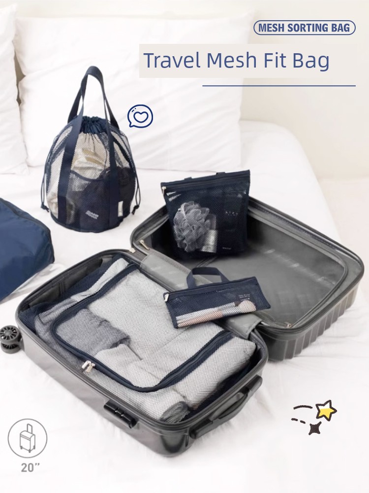 Travel Organizing Folders Luggage Clothes Packing Buggy Bag For Home Business Trip Intimates Underwear Cosmetics Bag Maternity Package
