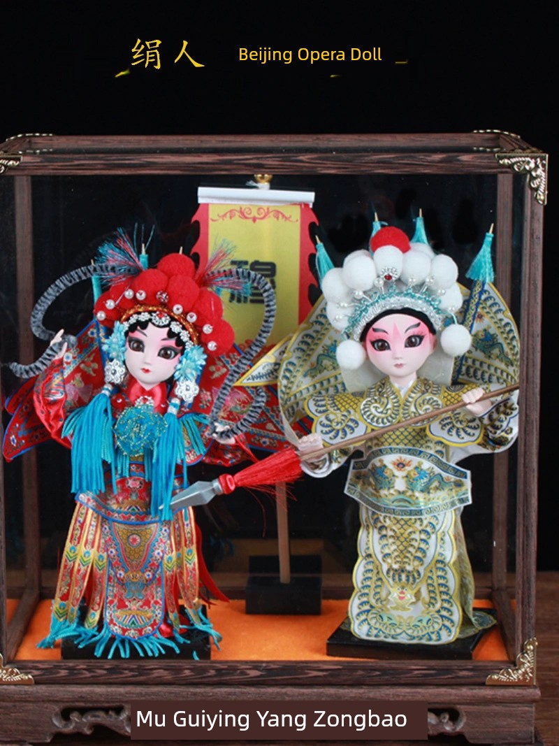 Tang Renfang Silk Man Chinese Style Decoration Home Decoration Opera Doll Puppet Peking Opera Character Gift Desktop Decoration