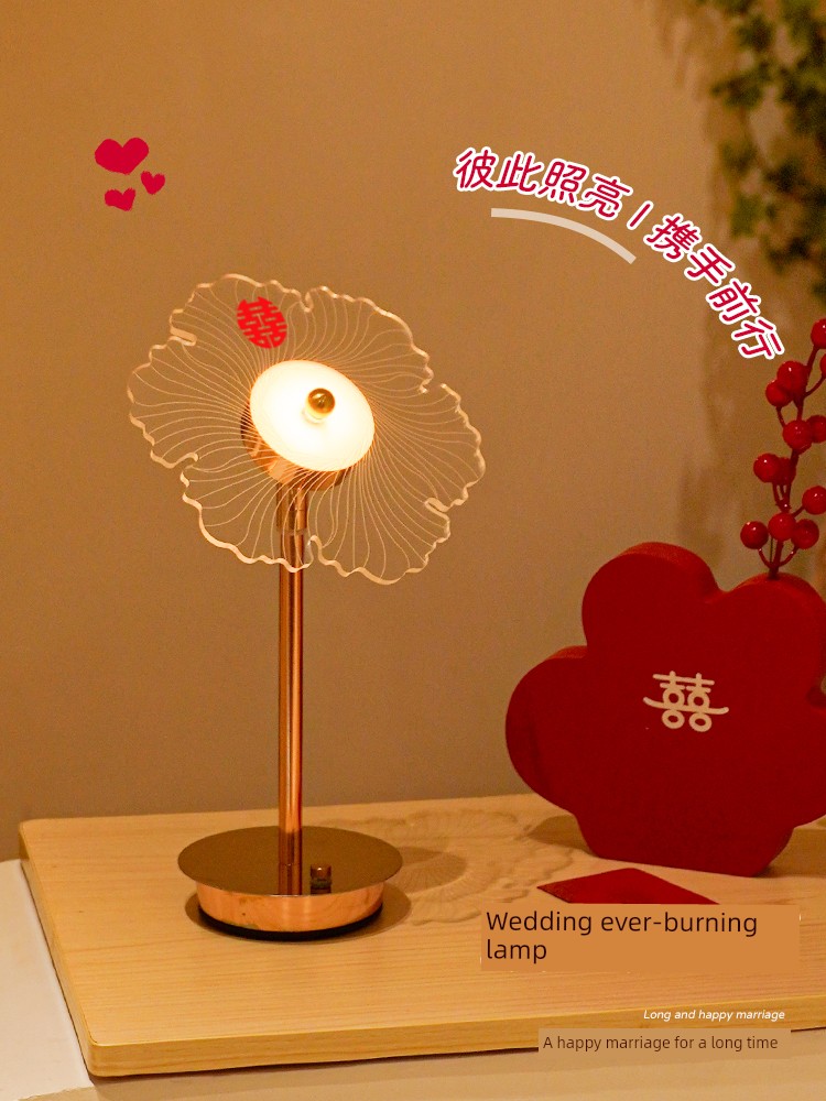 Changming Lamp Wedding Lamp Wedding Room Bedside Lamp Bedroom Dowry Lamp Festive Pair of Wedding Gifts for New Bride