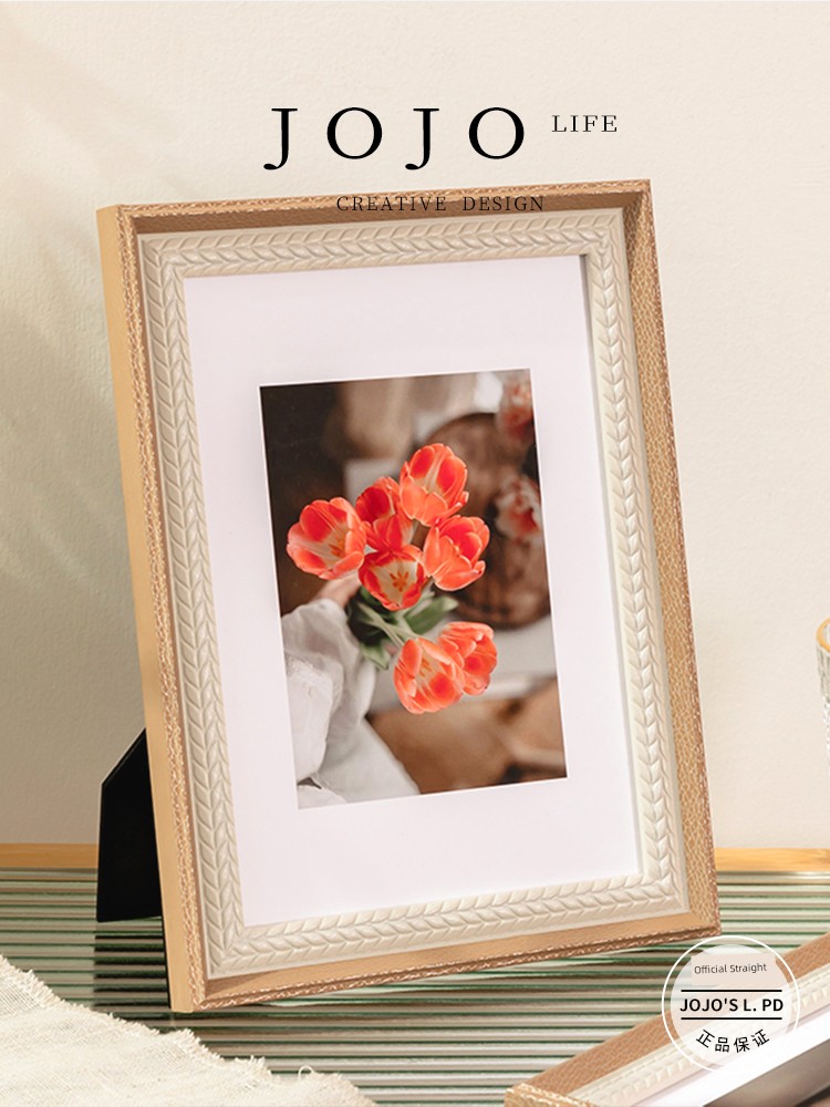 Jojo's L. Pd. Mr. Grocery. Minimalist Color Matching Desktop Decoration Wall Hanging Small Painting Frame | Negative Ling