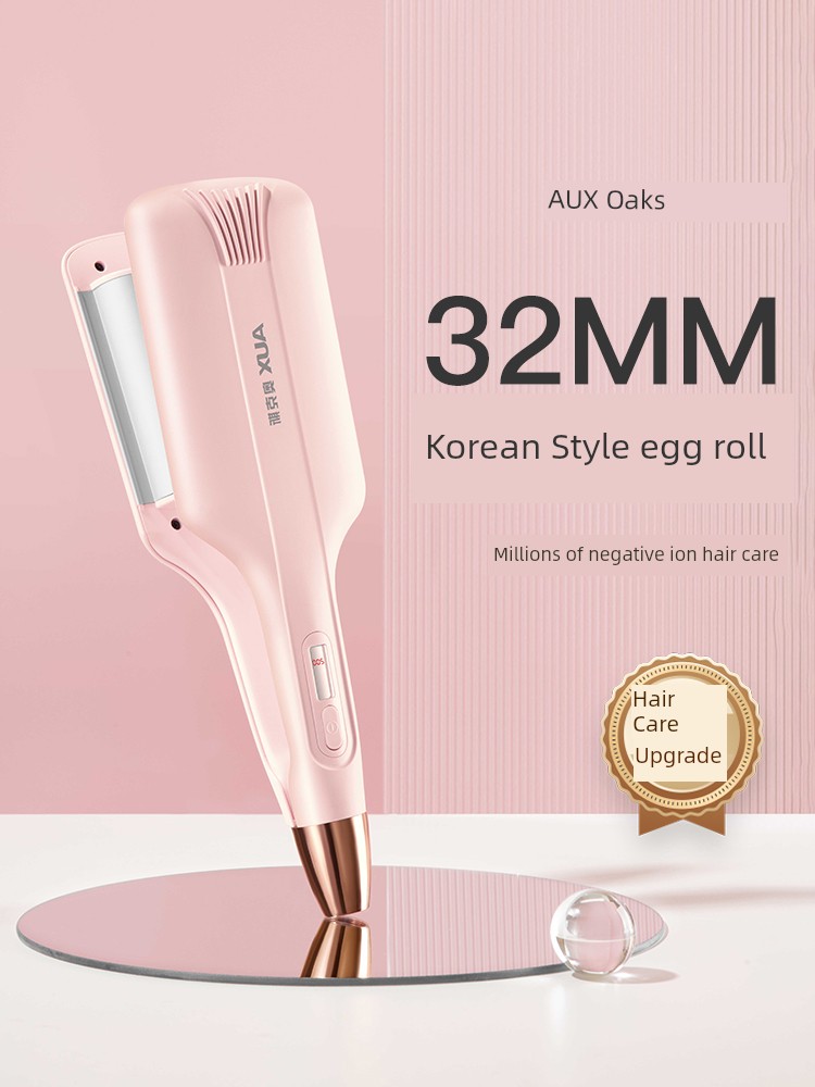 Ox Egg Roll Hair Curler 32mm Egg Roll Cake Wool Water Ripple Big Wave Hair Curler Handy Gadget